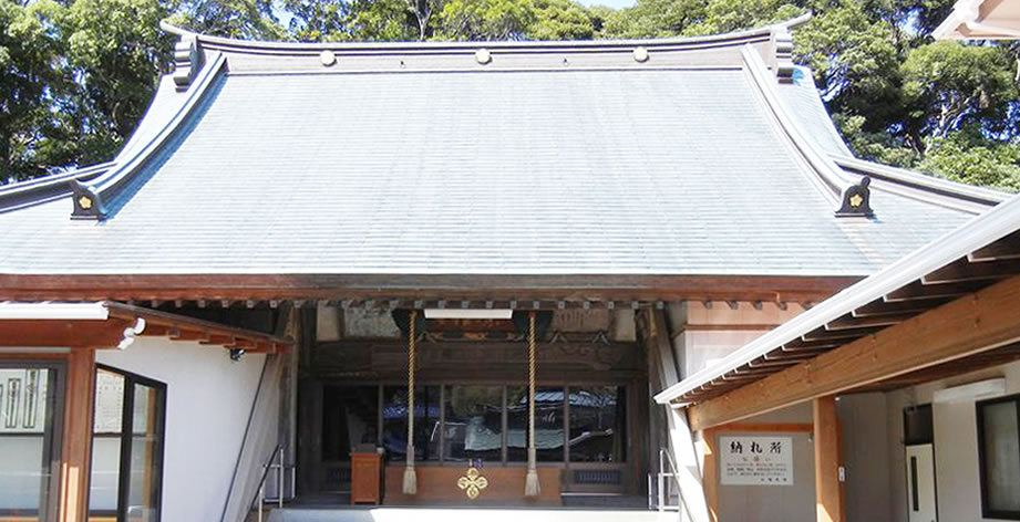 小塚大師